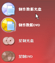 b1qd.gif