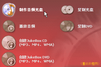 b1qd.gif