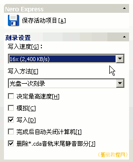 b5cl.gif