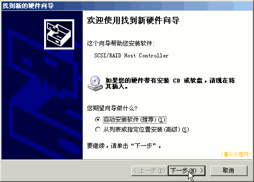 a6xyj.gif