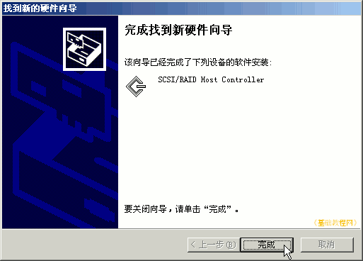 a7wch0.gif