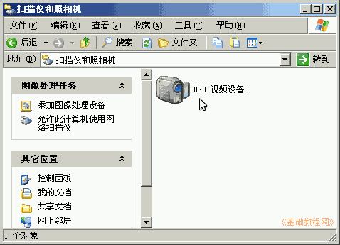 a2mb.gif