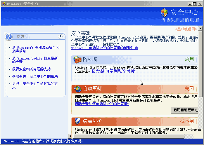 a2mb.gif