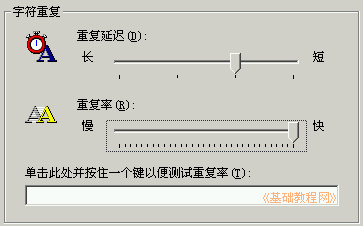 b1chf.gif