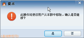 a4msg.png