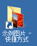 a2kjfs.png