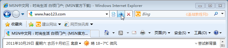 a3wz.png