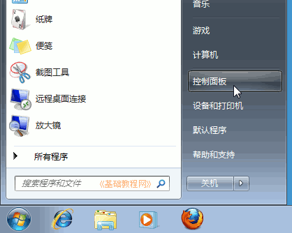 a1cd.png