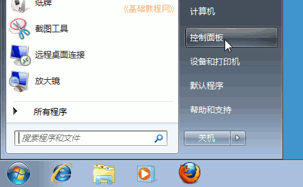 a1cd.png
