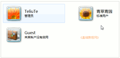 a5yh.png
