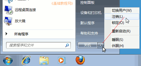 a6zx.png