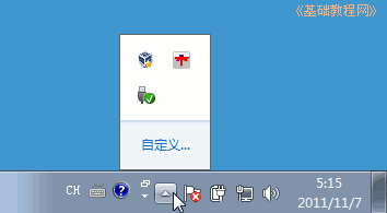 a5an.png