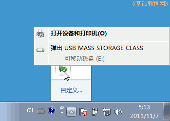 a6tc.png