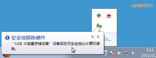 a7bc.png