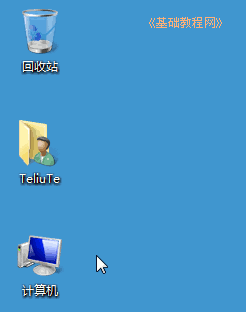 a4zm.png