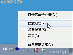 a4sx.png