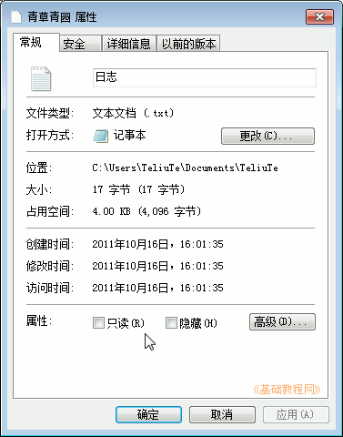 a2mb.png