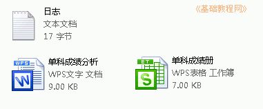 a5wd.png