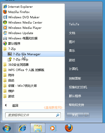 a4cd.png