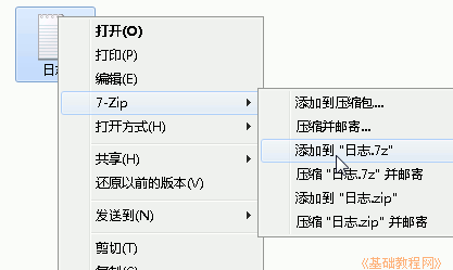 a9cd.png