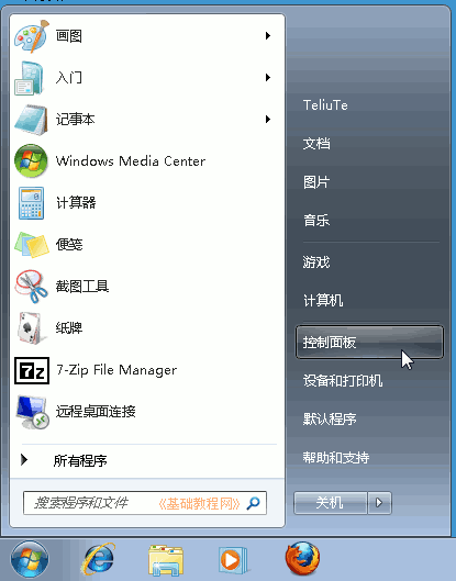 a1cd.png