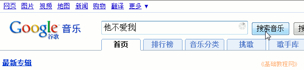 c1ss.png