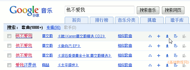 c2xz.png