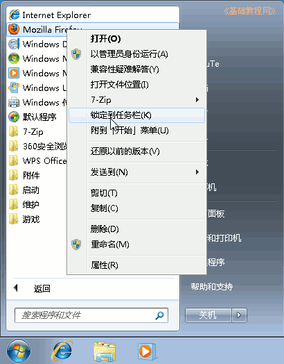 a1cd.png