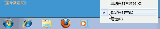 a3rwl.png
