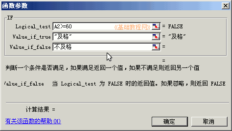 b4.gif