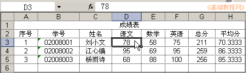 b1bg.png