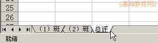 b1bg.png