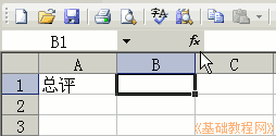 b3hsh.png