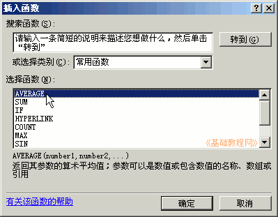b4fw.png