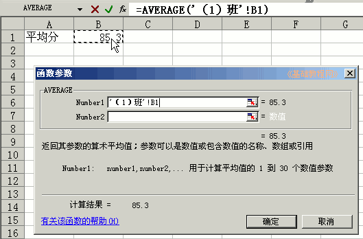 b6fs.png