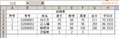 b1bg.png