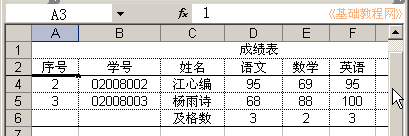 b4fw.png