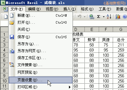b3hsh.png