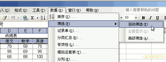 b4cd.png