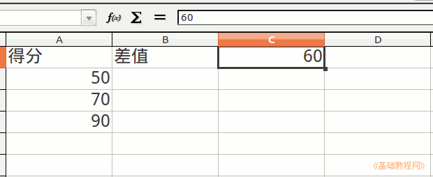 b1table.png