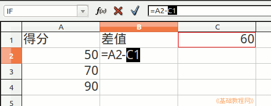 b2cont.png