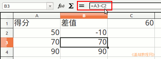 b4c2.png