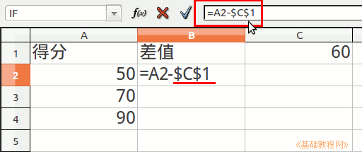 b5static.png