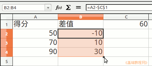 b6cont.png