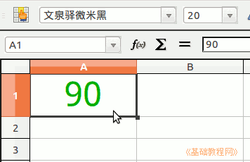 b1data.png