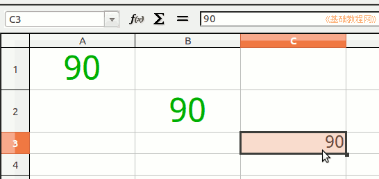 b4paste.png
