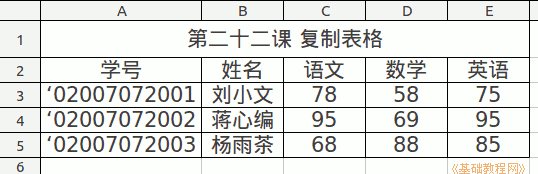 b1tab.png