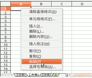 b3pt.png