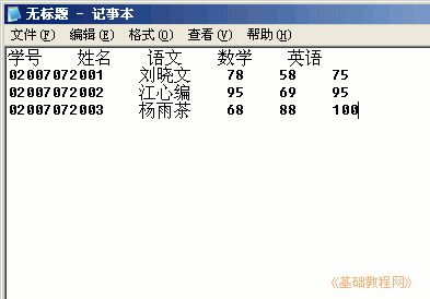 a1note.png