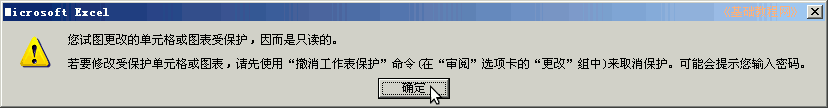 a7err.png